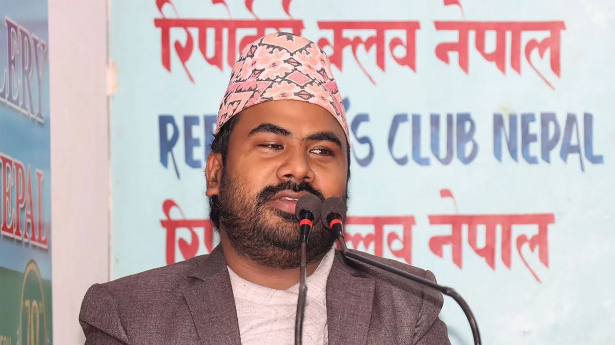 नेपाल समाजवादी मोर्चा गठन
